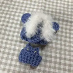 2097. ほわぬい ぬい服 8cm