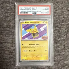 【PSA10】バティックシャツ　ピカチュウ　プロモ　インドネシア154sv-p PSA10】バティックシャツ ピカチュウ プロモ インドネシア154sv
