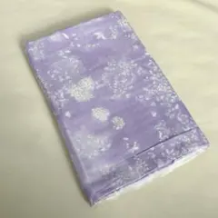 Item thumbnail for item 029c7f6a-edee-4ec5-9fb3-b3890d4cd05c