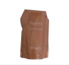 2026年最新】バーデンス ウッディの人気アイテム - メルカリ