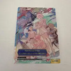 2026年最新】type-moonフェアの人気アイテム - メルカリ