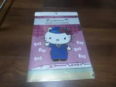 Item thumbnail for item 2ff52f0f-2465-492c-9ef6-6623efa96198