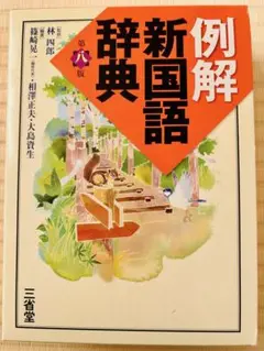 Item thumbnail for item 14158b65-232e-41eb-ac5d-86a6e603eb53