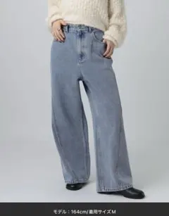 LEPSIM　切り替えワイドデニム