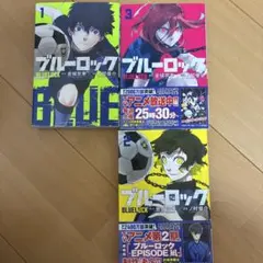 Item thumbnail for item 2e241ba7-45bb-42ac-b554-a614734b452c