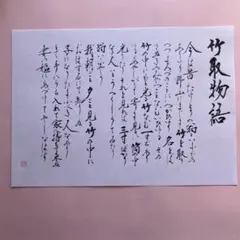 美優様 リクエスト 7点 まとめ商品