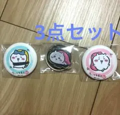 ちいかわ ハチワレ 寿司 缶バッジ アクリルスタンド