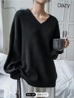 shein シーイン　DAZY Vネック ドロップショルダー セーター