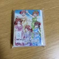 五等分の花嫁 トレーディングカードゲーム チュートリアルデッキ