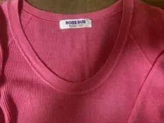 ローズバッド サーマル