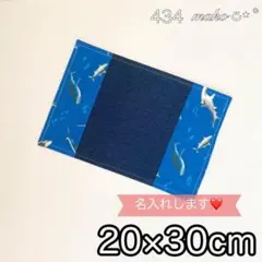 Item thumbnail for item 137b5ff8-4e72-4404-b994-062d335c6c7e