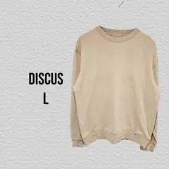 ディスカス DISCUS スウェット L ベージュのサムネイル