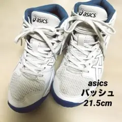 asics DUNKSHOT ホワイト/ターコイズ　21.5cm