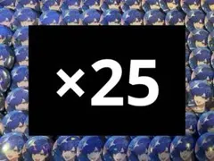 タイムサービス！早い物勝ち！！即日発送　いれいす If 海賊団 等身のサムネイル