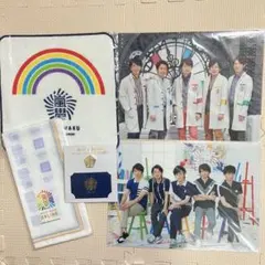 嵐のワクワク学校 グッズセット タオル ハンカチ バッジ クリアファイル