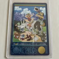 希少 ワンピース ビジュアルアドベンチャー 90 『トロリーフィッシュで
