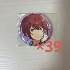 朱桜司 缶バッチ まとめ売り