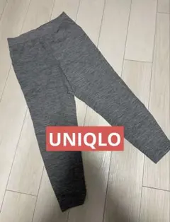 UNIQLO ダークグレー ウルトラストレッチ アクティブアンクルパンツ