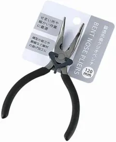 Item thumbnail for item 9a86ce96-ea2b-420b-b9f2-c1b3643bfb46