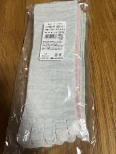 五本指ソックス 3足セット グレー ピンク グリーン