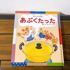 ス ダ チ様 リクエスト 2点 まとめ商品