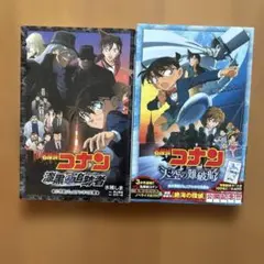 2026年最新】名探偵コナン 劇場版 コミックセットの人気アイテム
