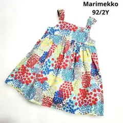 Marimekko 花柄ワンピース 92/2Y