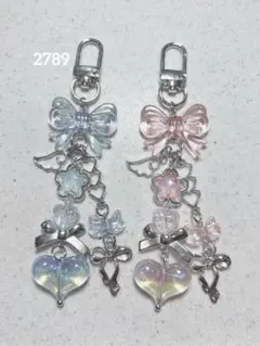 ビーズキーホルダー 青 水色 ピンク 韓国 y2k コレクトブック 2点