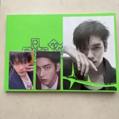 TXT スビン　THORN ver. ラキドロ