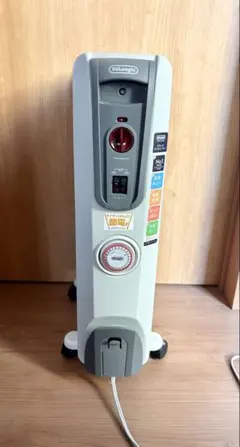 2026年最新】H770812EFSN-GY デロンギ オイルヒーターの人気アイテム