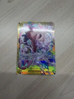 ワンピースカード　モンキー・D・ルフィSEC エッグヘッドクライシス