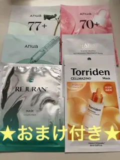 韓国パック 6枚セット REJURAN Torriden d’Alba Anuaのサムネイル