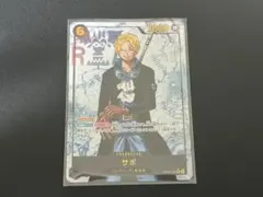 ワンピースカードゲーム サボ SEC OP13-120 パラレル受け継がれる意思