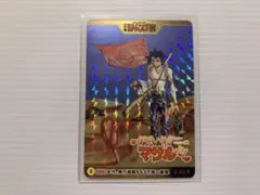 PSA10 ジャンプ展 オールスターカード vol.3 BLEACH PSA10 ジャンプ展 オールスターカード vol.2 ダイの大冒険 ドラクエ