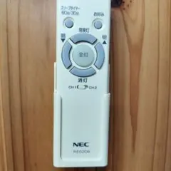 NEC 照明用リモコン RE0206