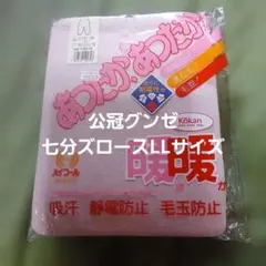 Item thumbnail for item 84f667a4-faf2-4968-bb6b-b4cb4f15305b