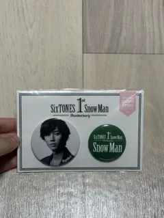 Snow Man 阿部亮平 1st Anniversary 缶バッジ - メルカリ
