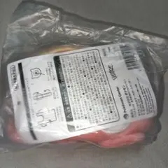 ポケモンセンター ヤドン エコバッグ 新品・未開封