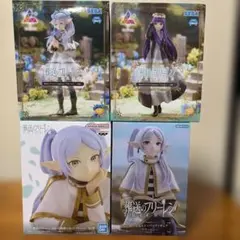 PFK725【未開封】葬送のフリーレンLuminasta フリーレン 4個セット