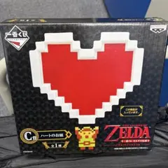 ゼルダの伝説 一番くじ ハイラルライフスタイル ハートのお皿【未使用品】