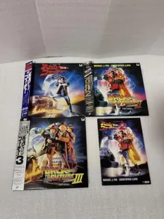 当時物✨バイオハザード リアルショック アクションフィギュア 広告➃