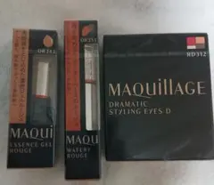 【新品・未開封】MAQuillAGE(マキアージュ)アイシャドウ＆口紅2本セット