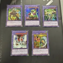 LPG1-JP シークレットまとめ