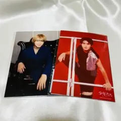 HiHi Jets 橋本涼 フォトセ2点セット