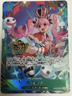 にゃん様 リクエスト 2点 まとめ商品