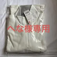 ユニクロフリース