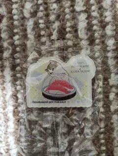 モフサンド × くら寿司 アクリルステッカー