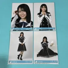 平尾帆夏 77コンプまとめ売り 日向坂 生写真 平尾帆夏 日向坂46 生写真 「kind of love」封入 コンプ - メルカリ
