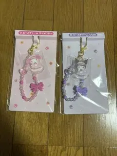 新品未開封★サンリオ当りくじ マイメロディクロミ　くじ　ビーズチャーム２個セット