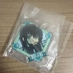 ぴた！でふぉめ 鬼滅の刃 アクリルキーホルダー時透無一郎